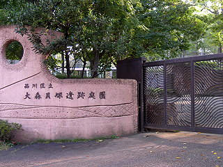 081005_02.jpg