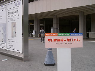 081005_08.jpg
