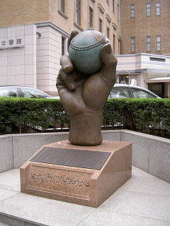081005_11.jpg