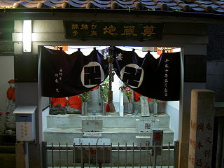 081108_01.jpg