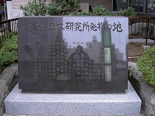 081108_04.jpg