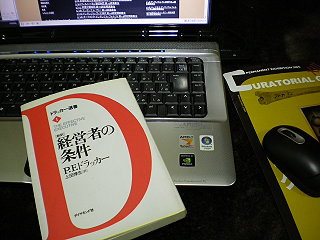 100403_01.jpg