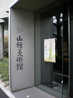 100411_01.jpg