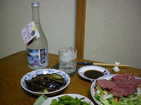 100801_01.jpg