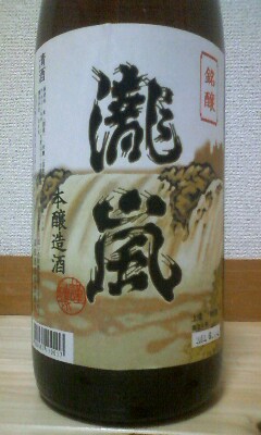 HI3C0009-0001.JPG