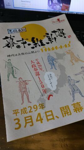 1481051291482.jpg