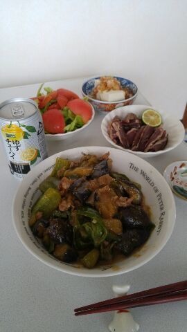 1502700753311.jpg