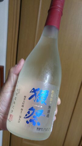 1558091785352.jpg