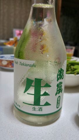 1563622864279.jpg