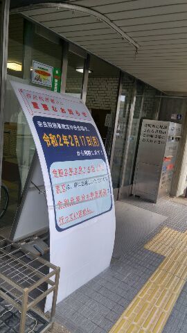 1581294586841.jpg
